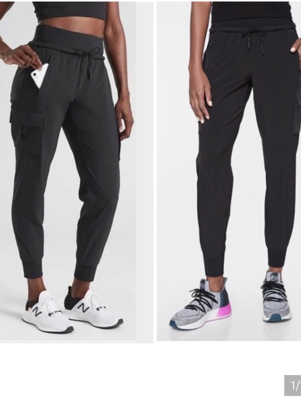 Athleta Sutton Jogger